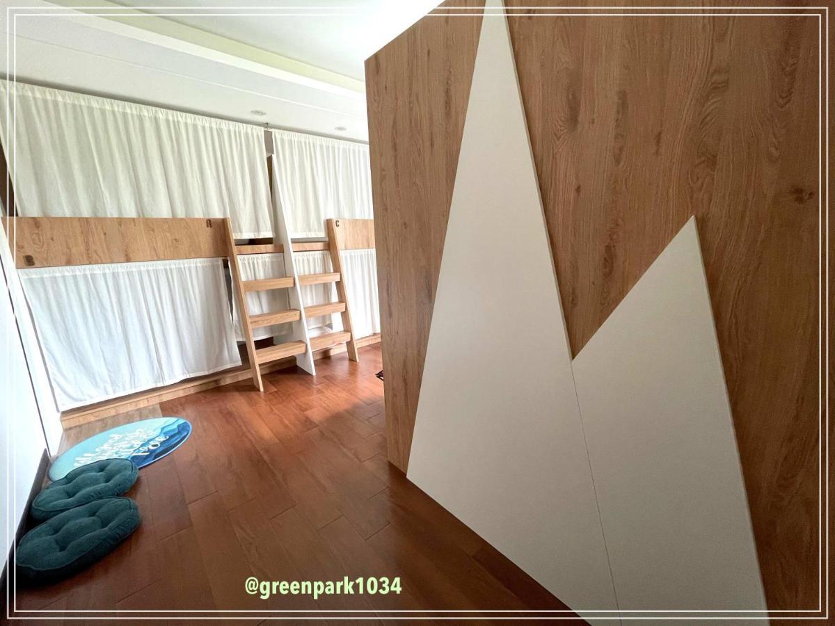Green Park Homestay Luodong Exterior photo