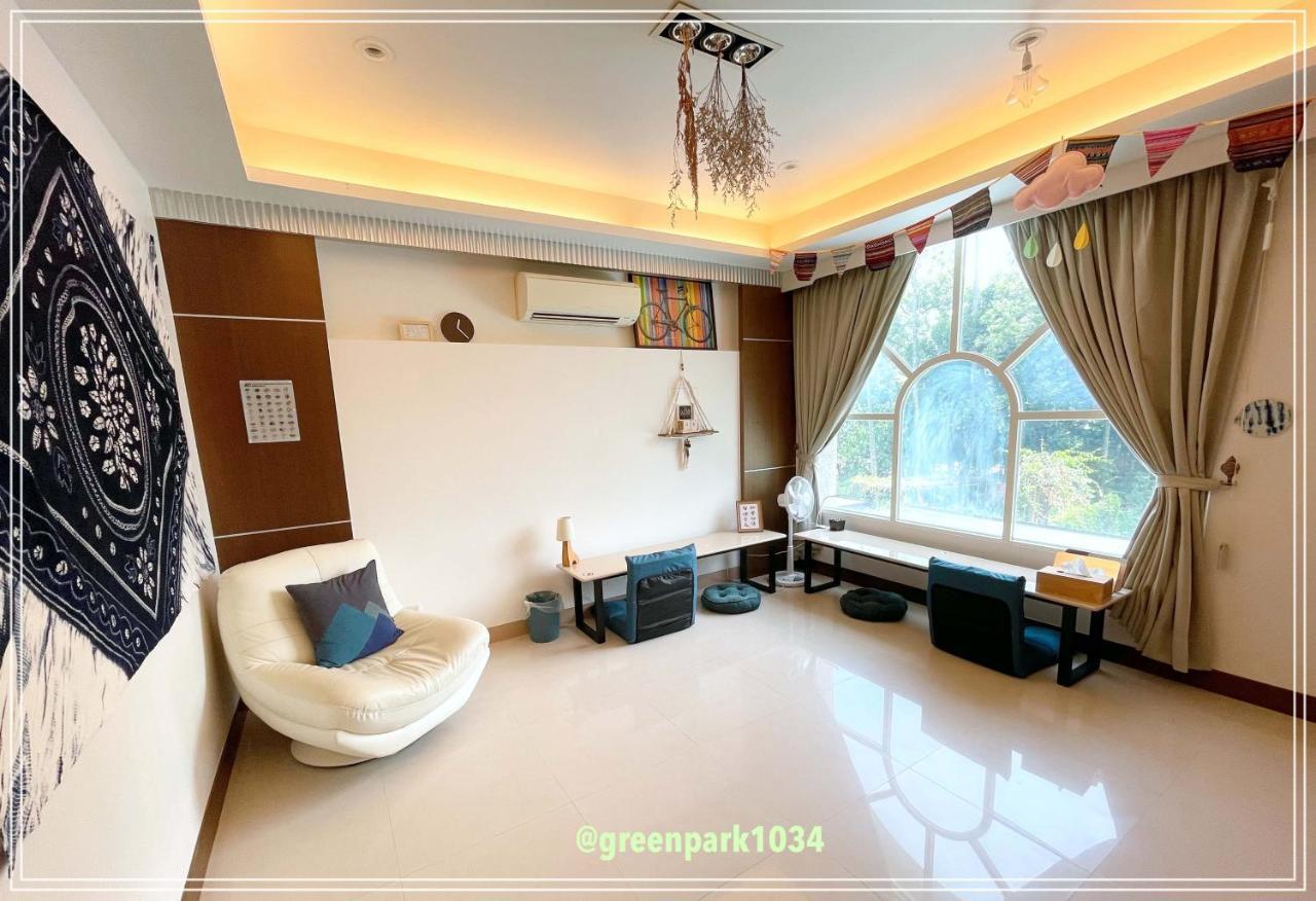 Green Park Homestay Luodong Exterior photo